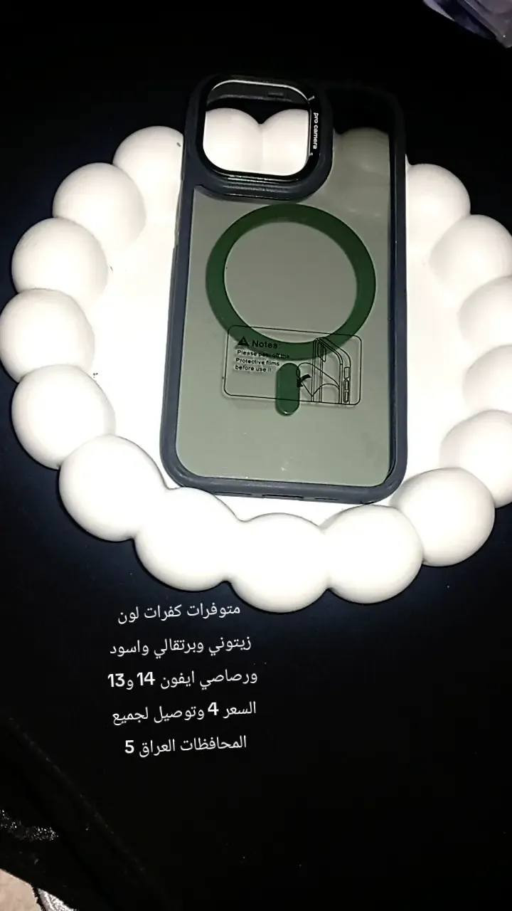 300قطعه ب100الف كربلاء, العراق


**إذا كنت صاحب هذا الإعلان وتريد حذفه لأي سبب، رجاءا أرسل رسالة إلى الدعم الفني**