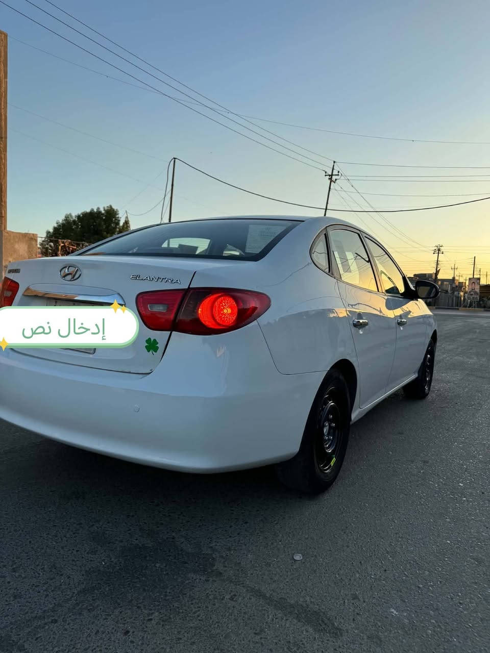 سلام عليكم انتره البيع مديل 10 مكينه 1600 جديده كير جديد تبريد ثلج صدر خلفي وامامي جديد تخم تاير جديد سياره يبه صبغ بنيد و جاملغ خلفي بدون دواخل رقم أربيل تريد وكاله تريد تحويل السعر 98 مكاني بغداد المعامل ***********
