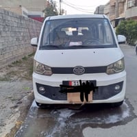 خشفه • كفالة عام • ماشيه ٣٠٠٠٠