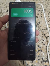 انفينكس نوت ٥٠ • مراوس • بدراجه