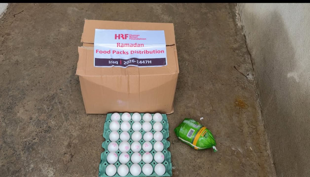 بعد المناشدات التي وصلتني 
تم تلبيتها من #موسسة_الإغاثة_الإنسانية 
والناس الخيرين 
لأكثر من عائلة أيتام ومتعففين 
ربي يبارك بكل من تبرع 
نستقبل فطرة الصوم لدعم العوائل الأيتام
للتواصل 
مكتب ميار فون للاستنساخ قرب جامع قباء 
أو الاتصال
***********
أو ما ستر كارد 
2932914092
