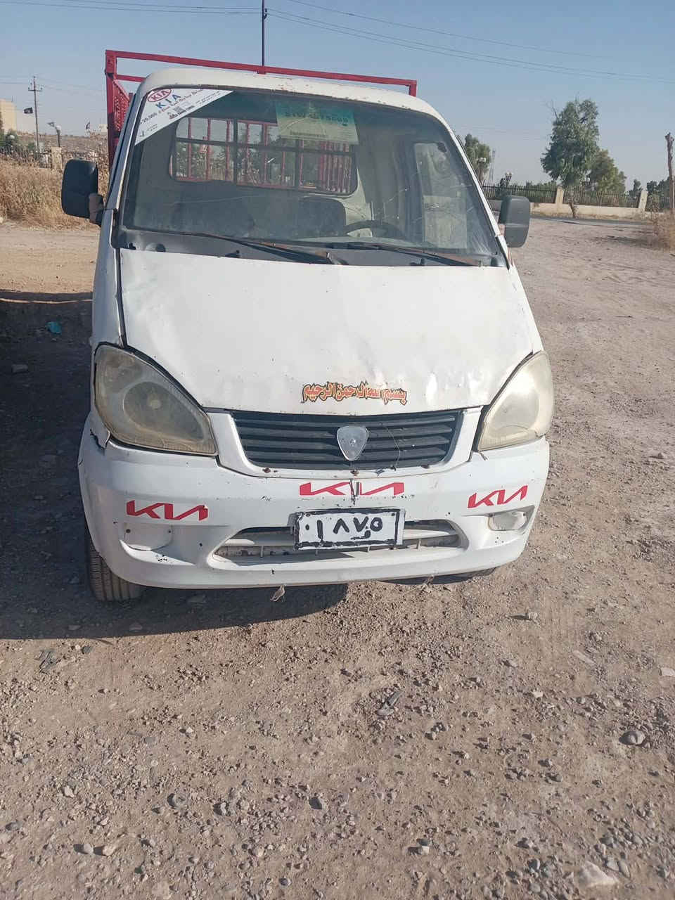 السلام عليكم كيا هاي للبيع موديل 2007 جير مكينه اكسنت شرط اربع طائرات جديد انا فيس كام السعر 14 ورقه بيا مجال عنوان موصل برطله رقم الهاتف ***********+***********
