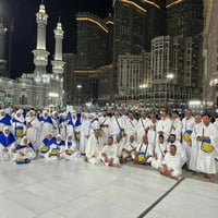 عمرة براً • ١٦/٦/٢٠٢٦ • مقاعد محدوده