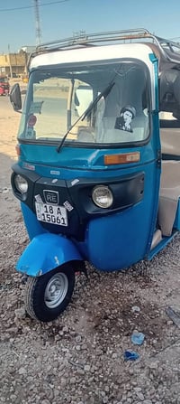 القاسم • محرك اخرس • تحويل باسمي