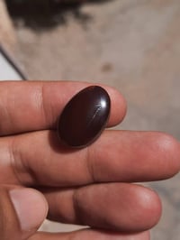 عقيق يماني • كرزي • توصيل بغداد