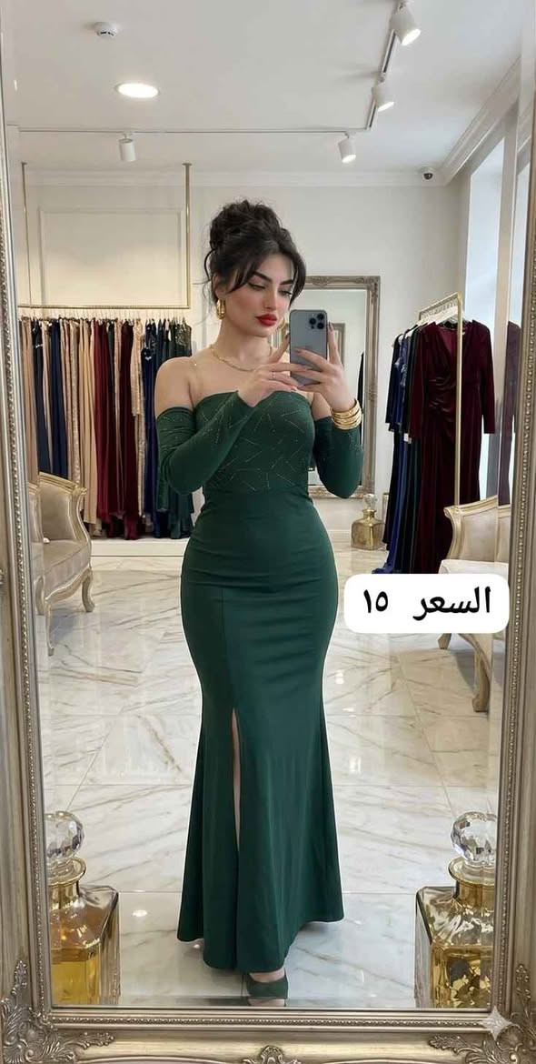 يوجد خدمة توصيل لجميع محافظات العراق بغداد, العراق


**إذا كنت صاحب هذا الإعلان وتريد حذفه لأي سبب، رجاءا أرسل رسالة إلى الدعم الفني**