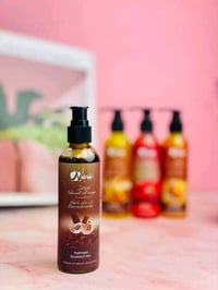 جل مزلق • نيد • ترطيب عميق