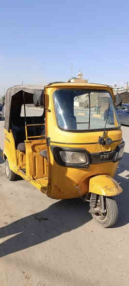 تكتك مديل 19 اوراق ضايعه بيها طخه بصفحه معمره مكينه مجفت جديد مابيها خايس قوي ابيع كوم حديد  بكان بغداد لا تنقيس ولا تبخير رقم راعيها مكلف بنشر 

‏‪***********‬‏.   سعرها 2500
