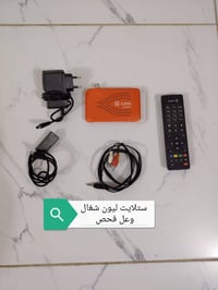 غراض للبيع كلهن 8 الاف/07890228476
