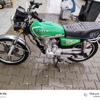 ماكينة كبس • شغال • بداعي السفر