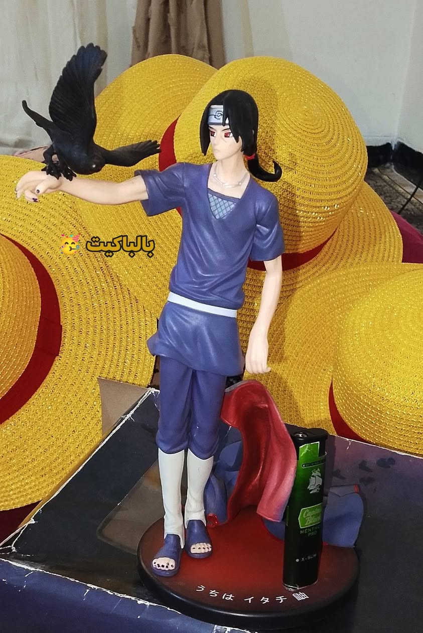 شخصيات و اشياء خاصة بأنمي ناروتو
اسعار ولا اروع 🥳
اليحب يتفضل خاص و الاعتماد على رب العالمين 🤲🏻❤️
يتوفر توصيل مجاني للياخذ كمية محترمة 🥳❤️


**إذا كنت صاحب هذا الإعلان وتريد حذفه لأي سبب، رجاءا أرسل رسالة إلى الدعم الفني**