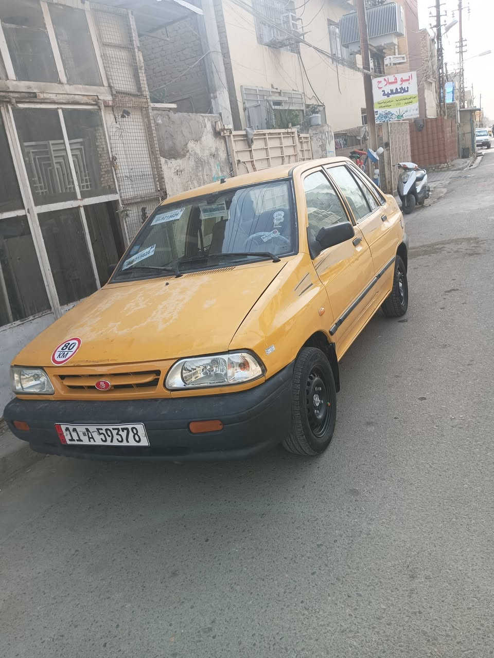 سايبه موديل 11 بلاديه بدون طخه لاصبغ ولا ضربه  مكينه كير بلادي تبريد جديد تخم تاير مكانه بغداد الجديدة شارع المسبح سعره 29 بيه مجال ***********
