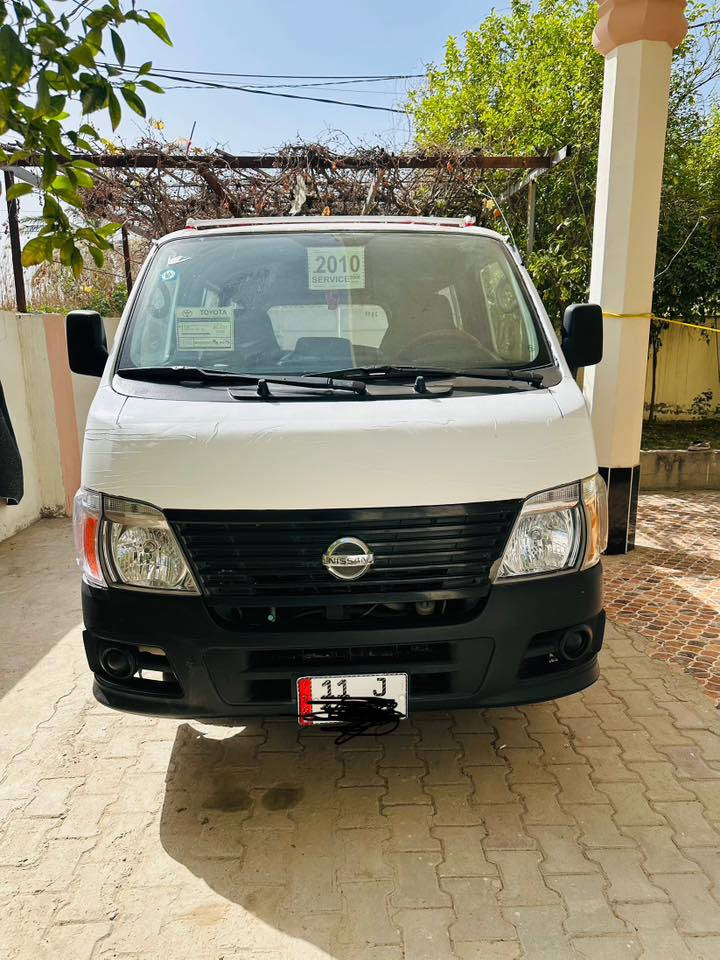 نيسان موديل 2010 للبيع رقم بغداد نكليزي كفاله كير محرك اكسن لا صبغ ولا ضربه منضومه غاز جديده 

👍// ال*********** / سعر 130 بيه مجال
