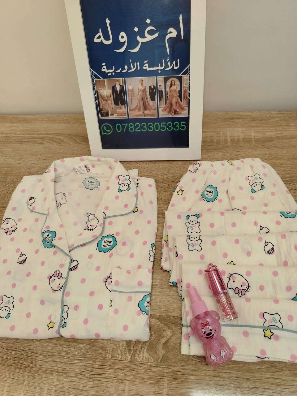 تراك نسائي خامه تجنن والكوالتي ولا غلطه
توجد خدمة توصيل كل المحافظات 5


**إذا كنت صاحب هذا الإعلان وتريد حذفه لأي سبب، رجاءا أرسل رسالة إلى الدعم الفني**