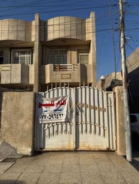 للبيع • مساحة ١٠٠ • واجهة ٤
