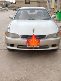 مارك • مكفوله • ضربه اماميه