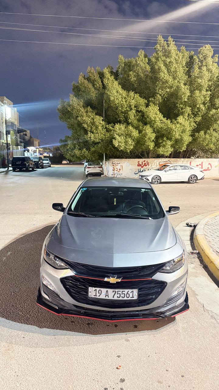 ياالله
السلام عليكم 
ماليبو2024   مواصفاتLT فول ماعده الفتحه
رقم كربلاء الجديد بأسمي
 بجم كبس حادثه خلفي 
المواصفاتLT 
بصمه ابواب + جنطه
تشغيل عن بعد 
رادارات امامية جانبيه/ تحديد مسار 
محرك 1500 توربو
قياده ذاتيه
سايد بريك بصمه
مانع انزلاق
لدات اماميه نهاري 
اوتو بريك /توقف ذاتي عند الاقتراب 🚳
كشنات تدفئه + كهرباء ⚡️ 
تبريد مناخين منفصل SYNC
تبريد قطعتين امامي خلفي 
شاشه كبيره تدعم 📲Android Auto/car play
خرائط Gps📌
كامره خلفيه 📷
كروز مثبت سرعه
مانع انزلاق ⛔️

السعر135
***********
