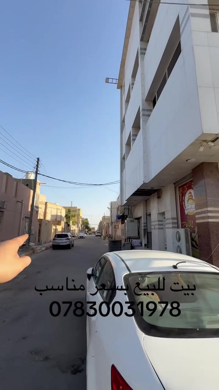 للاستفسار 
***********
