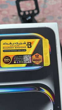 آيباد ١١ برو • M4 • بطارية ٩٢٪