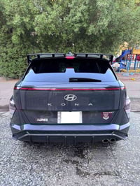 كونا ان لاين فول للاخير السلام عليكم كونا ان لاين موديل 2024 وارد امري...