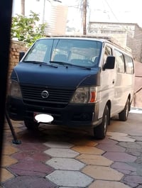 يورڤان • ٢٠١٢ • باسمي