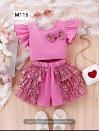 ملابس اطفال • حلة بابل