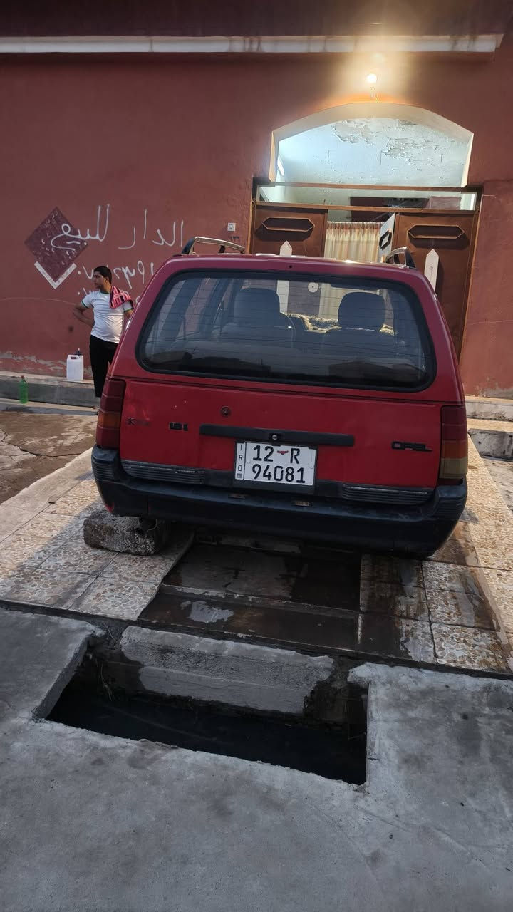 اوبل كاديت مكينه١٨ كير شرط مكينه خيط نفخ شرط ما تنقص سياره مال جناي كأعد وحيل حلوى مكلف بالنشر بالواقع احلا من الصوره تواصل
***********
