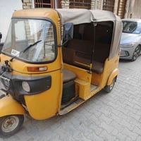 تكتك • موديل 2019 • اوراق اصلي