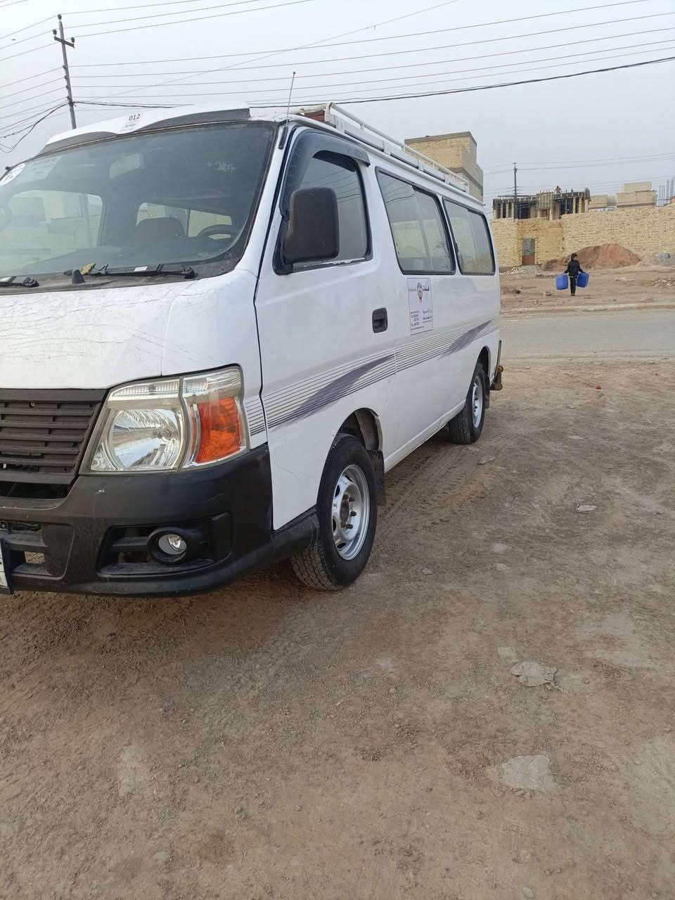 سلام عليكم شباب سياره نيسان البيع موديل 2009سياره جاهز مكينه وكيرمكفولات  بلادية بس بيه مكنات صبغ  مشروع وطني  رقم دياله رقم الهاتف ***********عند مراوس هم يرهم مكان بغداد المعامل لباويه
