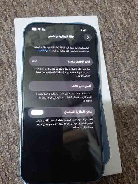 اسلام عليكم ١٣عادي إجهاز وتر ما مفتوح ولا داخل صيانه إجهاز شرق اوسط 
بطاريه ٨٤ ابلاديه   إجهاز نضيف كلشي مابيه 
مكاني بغداد البياع اسعر ٤٧٥
ارقم بس اشراي يتصل أو بيه واتساب ***********
