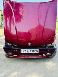 مكفوله من الحادث • محرك وكير جديد • كشنات جلد