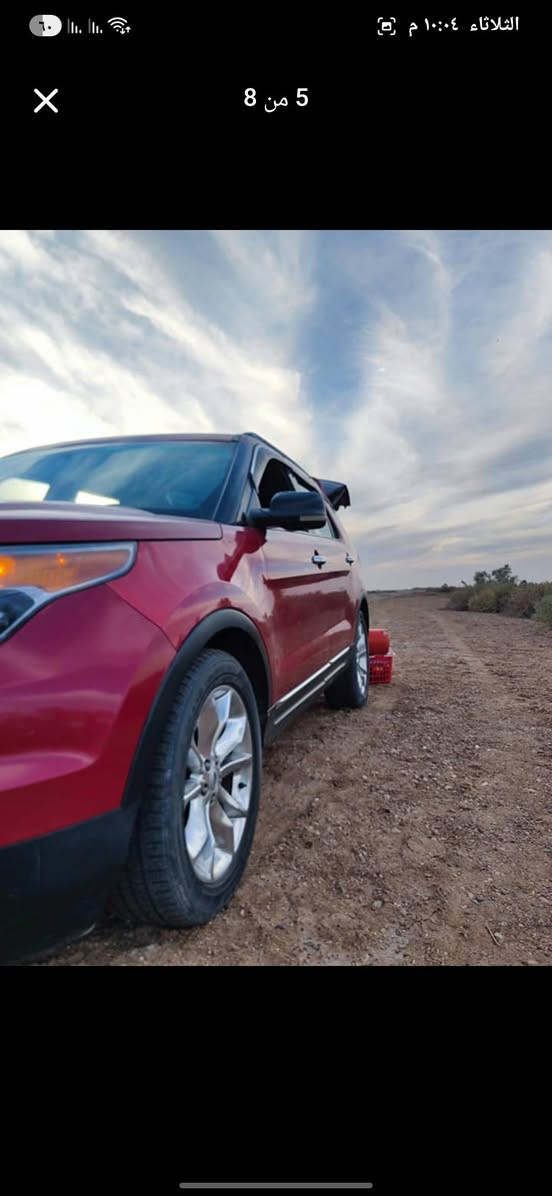 فورد اكسبلور للبيع موديل 2012 فئة xIt
السعر 120 وبيها مجال بسيط

مواصفات لمتد عدا البانوراما

شاشة سوني بلادية

صندوق كهرباء

ويل كروم حجم 20

كشنات جلد لون بيجي الكير والمحرك كفالة محركها جديد

كهربائيات كلها شغالة وتبريد ثلج 

حادث السيارة جاملغ ايمن وبنيد وبيها صبغ بالعراق قمارة وبنيد بسبب الجراد السيارة رقم واسط

بأسمي تحويل او وكالة عنوان السيارة ميسان العمارة انا مكلف بالنشر وهذا رقم صاحب السيارة ***********
