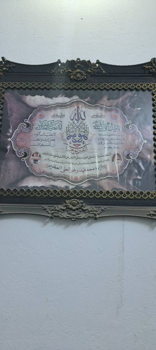اغراض بيت للبيع


**إذا كنت صاحب هذا الإعلان وتريد حذفه لأي سبب، رجاءا أرسل رسالة إلى الدعم الفني**