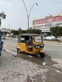 تيفي إس ٢٠٢١ • كفالة • بغداد محمودية