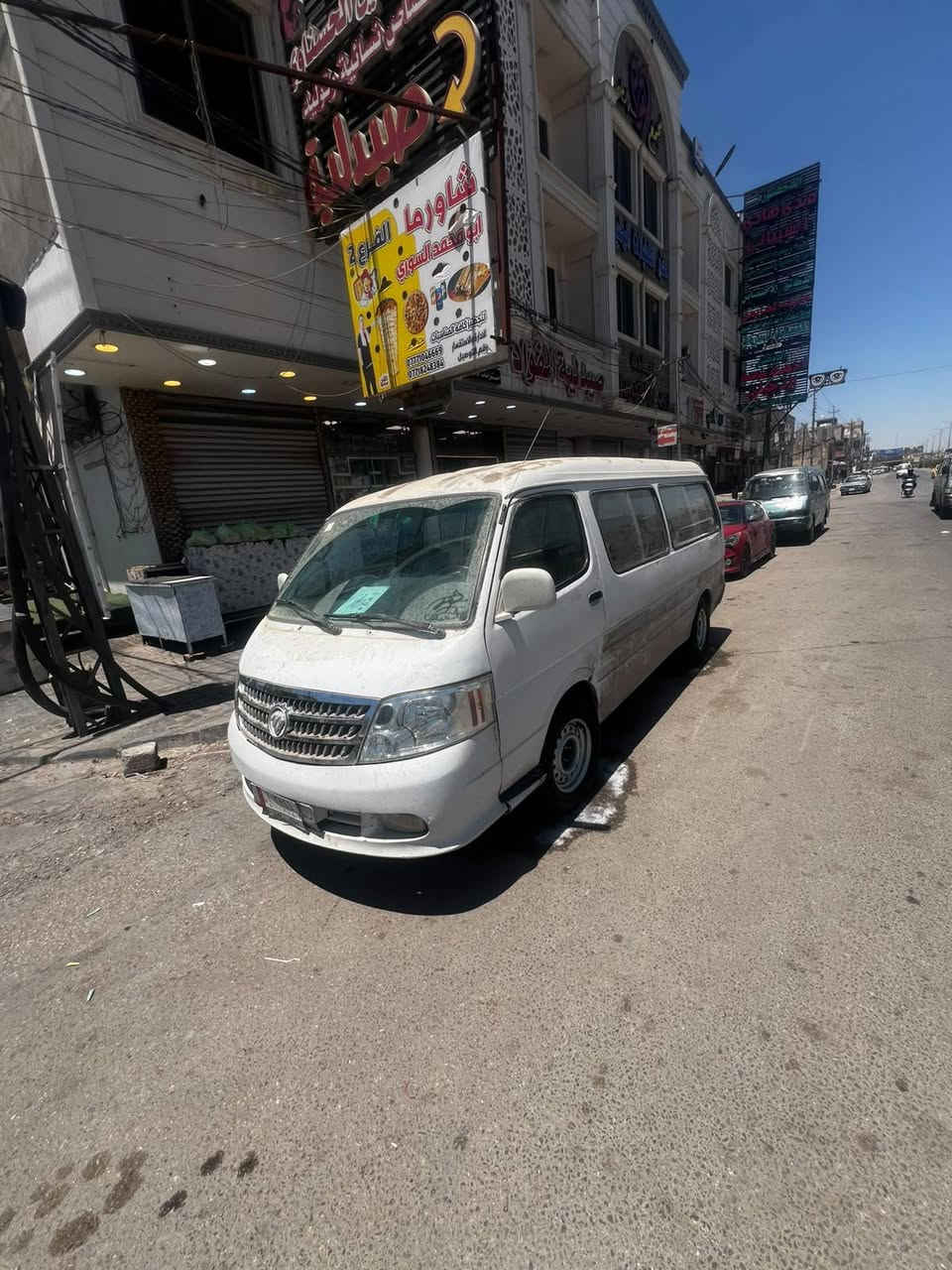 سلام عليكم فاتون9للبيع أو امراوس ب  مازده مكينه كاز 300حاويه سياره جاهزه خط حيل عامل مصفره هيه وغرامات رقم كربلاء تحويل مباشر مكاني كربلاء ***********
