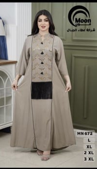 كلابيه • كشمير درجة أولى • مقاسات L-3XL