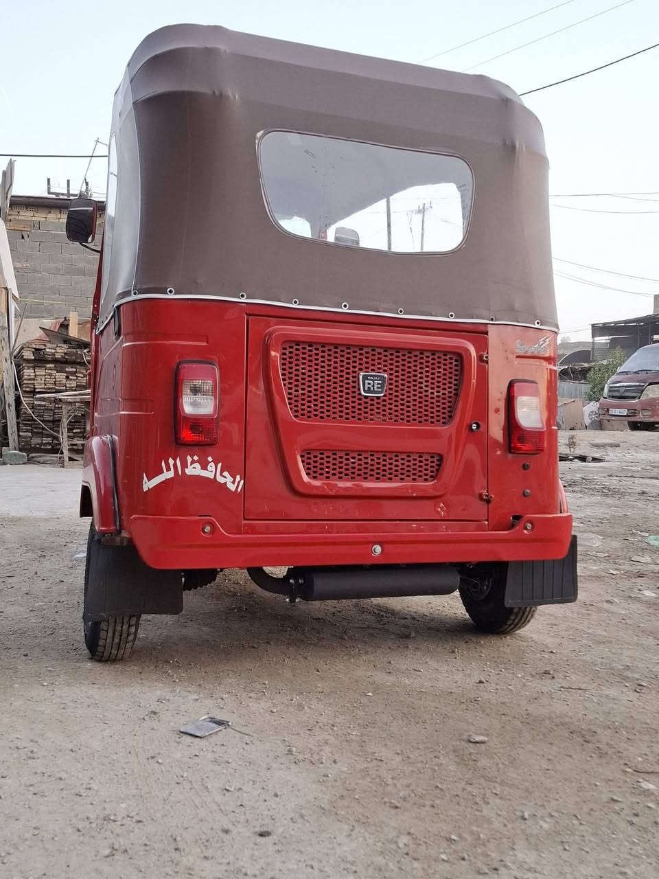 ٢٢ أوراق شهر ٩
تكتك متروكه جانت فوك السنه الله شاهد 
مكفوله كشر ومكينه الشراي يتصل مكاني بغداد مدينت الصدر حيطارق رقمي 
***********
