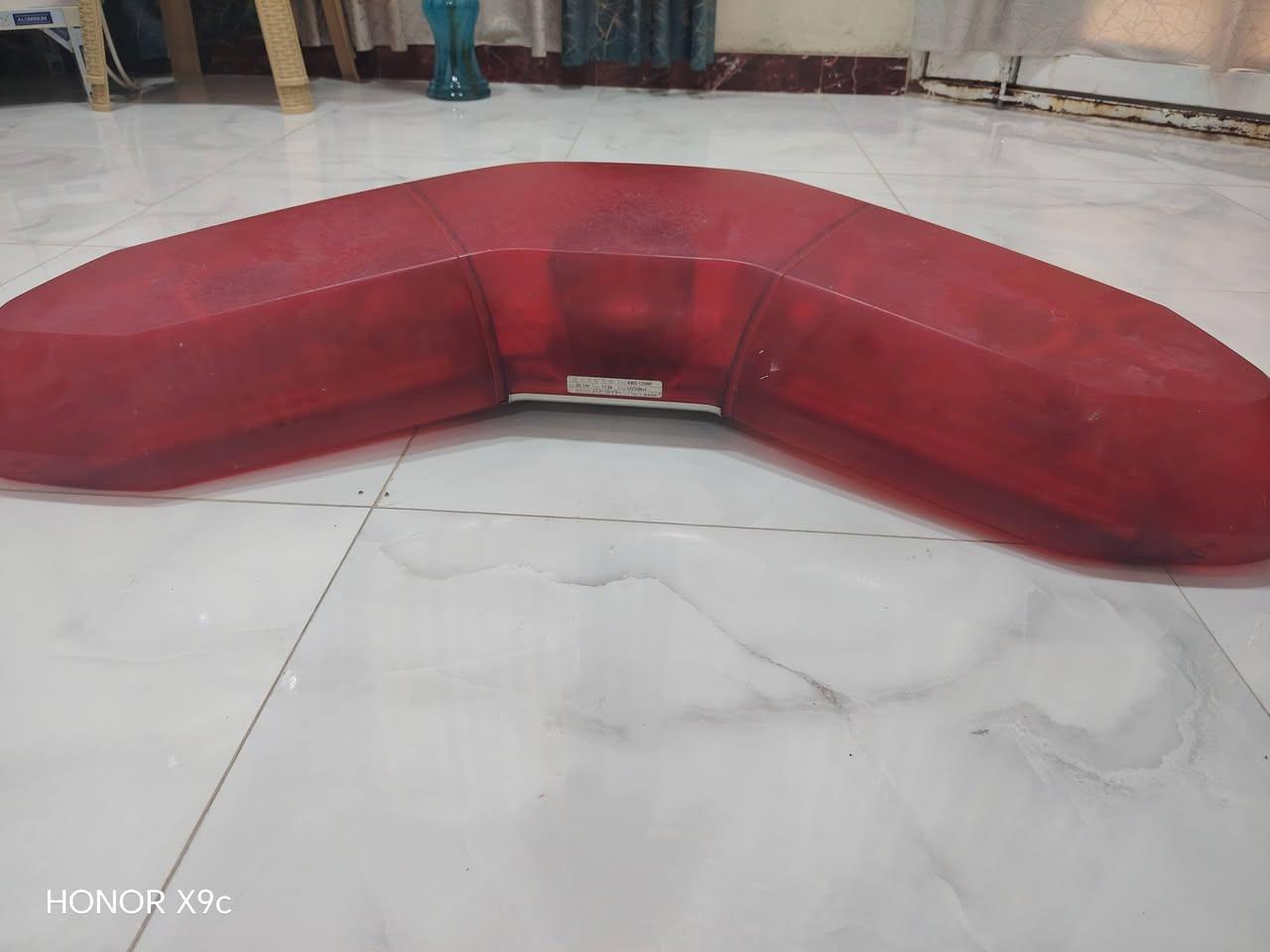 لافته اصير علا كل لشفلات اصليه علشغل علفحص لافته جوكر السعر ٢٠٠ لف لعنوان بعقوبه *********** ***********
