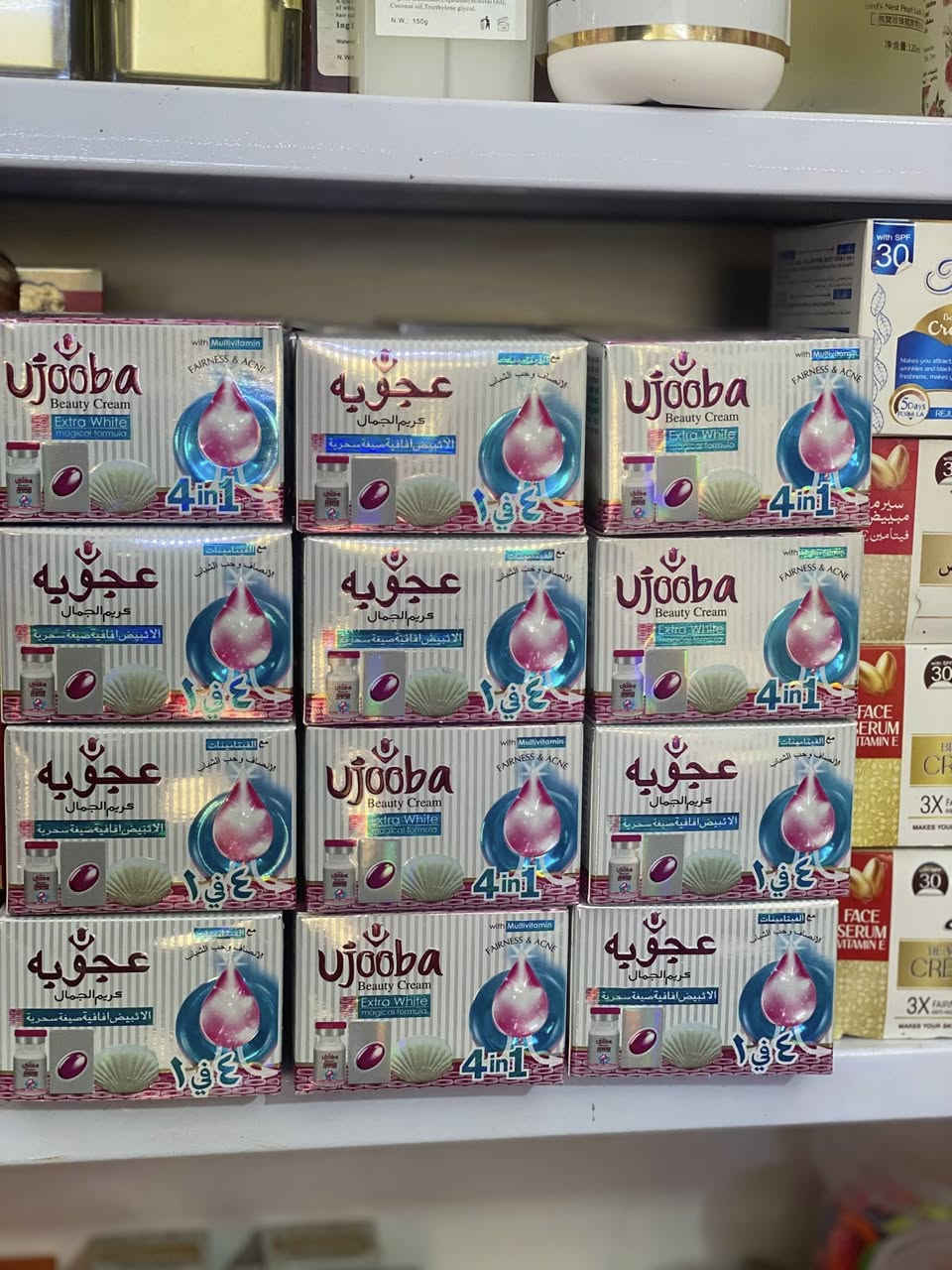 توفررر عسل عرموووطه للوجه موجود 
وعام ايضا متوووفر 
وسعر مناسب الاصلي الي مستخدمه يعرف نتائجه كلش زين 
وايضا خلطات اصليه توفرت يمنه 
كوزمتك ابو مهدي 
واتساب ***********
 او مراسله ع صفحه
