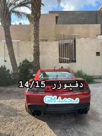 واتسب 07719896854 توصيل موجود