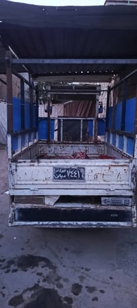 ستوته خير من الله كهرباءيات كله شغال شغل وطلع رقم منفيس  كامله مكمله  ...