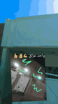 خلفه لباخ لبخ سمنت جرارة نثر لبخ سقل ناعم ترميم تشميع خارجي صبغ بيوت صب ارضيات تنكير جدران متفرغ حاليآ الي يحتاج خلفه يجي خاص ***********بي واتساب
مكاني بغداد كرخ ورصافه
***********
