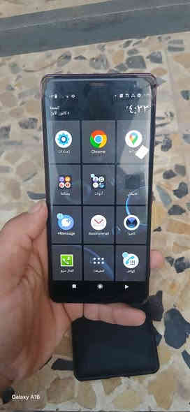 ميسان *********** 👉 ٧٥ ميسان
