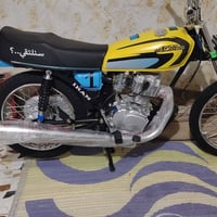 للبيع اصولي 07805074738