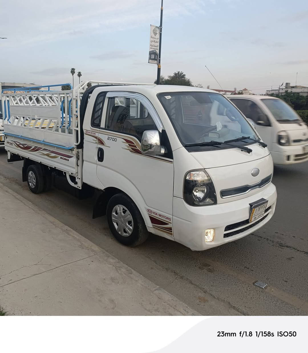 سلام عليكم البيع كيه موديل 2014
رقم صلاح الدين ألماني محرك  وكير شرط 
غلاف جديد محجل جديد سيارة مال جناي 
شرط التحويل سيارة جاهزة شرط ماتصرف على الف دينار
مكان سياره بيجي 
سعره 110 وبيه مجال
مراوس يرهم 
رقم الهاتف ***********
رقم الهاتف ***********
