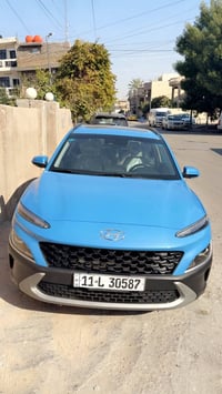 كونا • ٢٠٢٢ • بدون ايربك