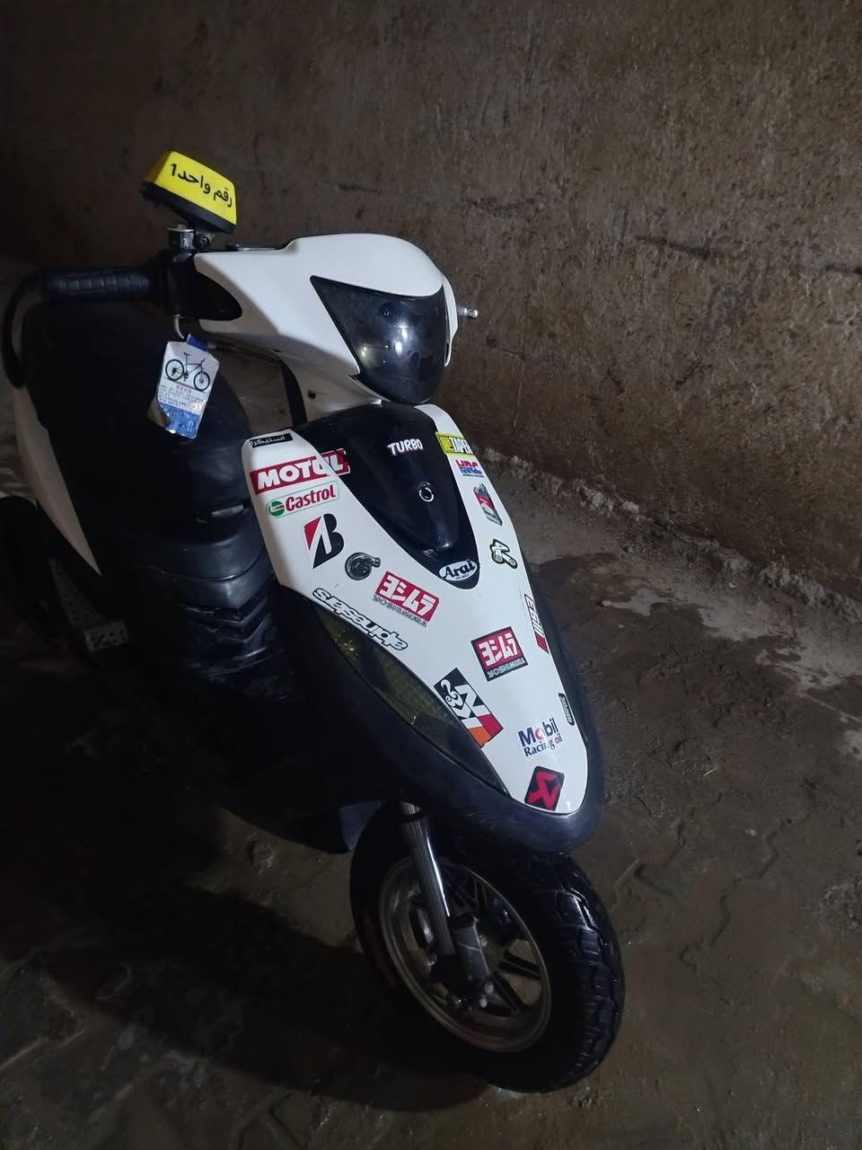 من رخصت مدير الكروب ماكس عدله
مفتوحه مزودها بوشه 55
درجه حلو كدامك بتصوير
هذا رقمي ***********
مكاني نجف بلكوفه
