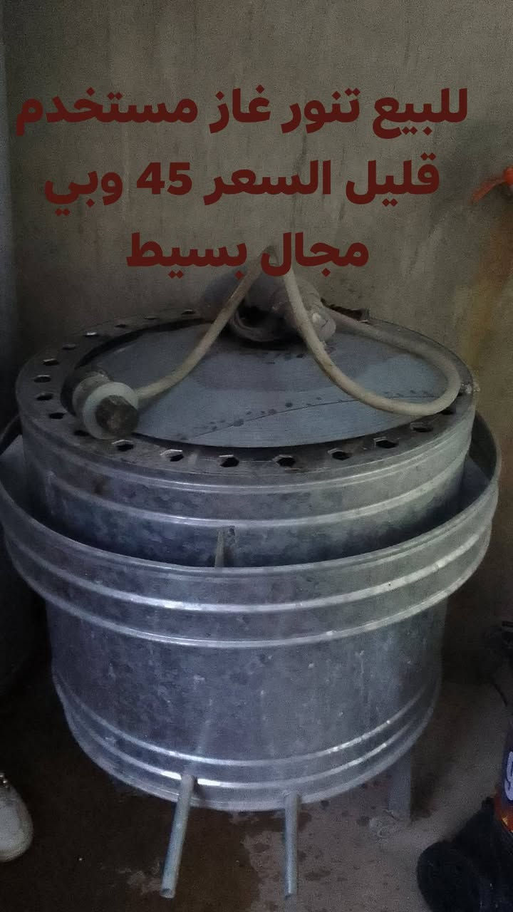 السلام عليكم للبيع غراض مستعمله  عنون موصل٠٠٠٠شراي دك عل. الرقم
*********** أو خاص
ا
