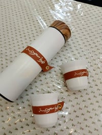 امزونيات • منوعه