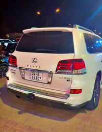 07515959505 wats ap فول فول ٩٤٠٠٠ ههقيقي ماشي